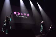 東京女子流 エキシビジョン公演「"DISCOGRAPHY" CASE OF TGS -TGS33~TGS68-」の様子。