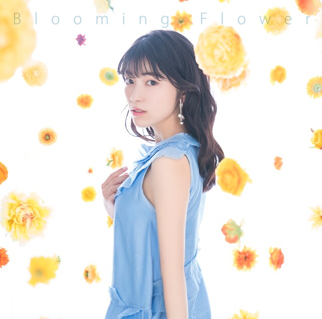 石原夏織「Blooming Flower」初回限定盤ジャケット