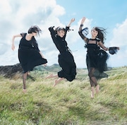 Perfume「無限未来」通常盤ジャケット