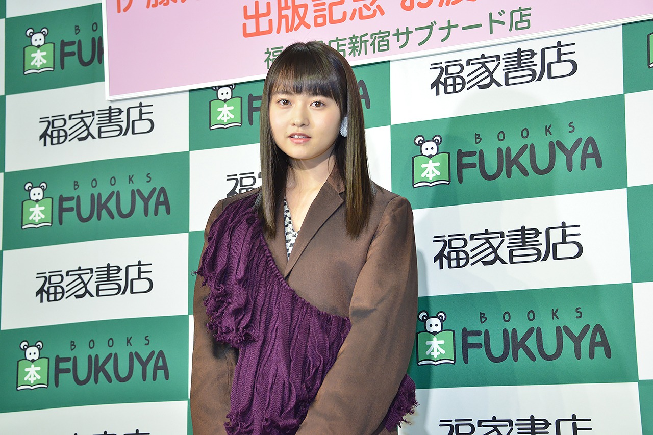 伊藤万理華