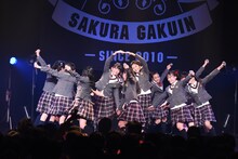 さくら学院「The Road to Graduation 2017 ～Sakura de Sacas～」の様子。