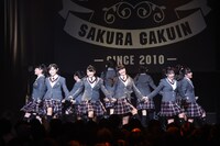 さくら学院「The Road to Graduation 2017 ～Sakura de Sacas～」の様子。