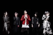 NOCTURNAL BLOODLUSTから2人脱退、レーベルによる多額の使途不明金が発覚したため