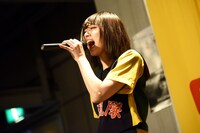 アヤ・エイトプリンス