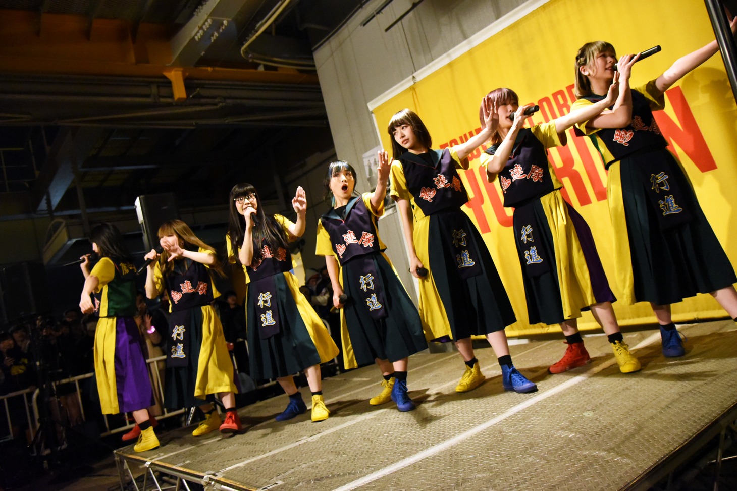 GANG PARADE