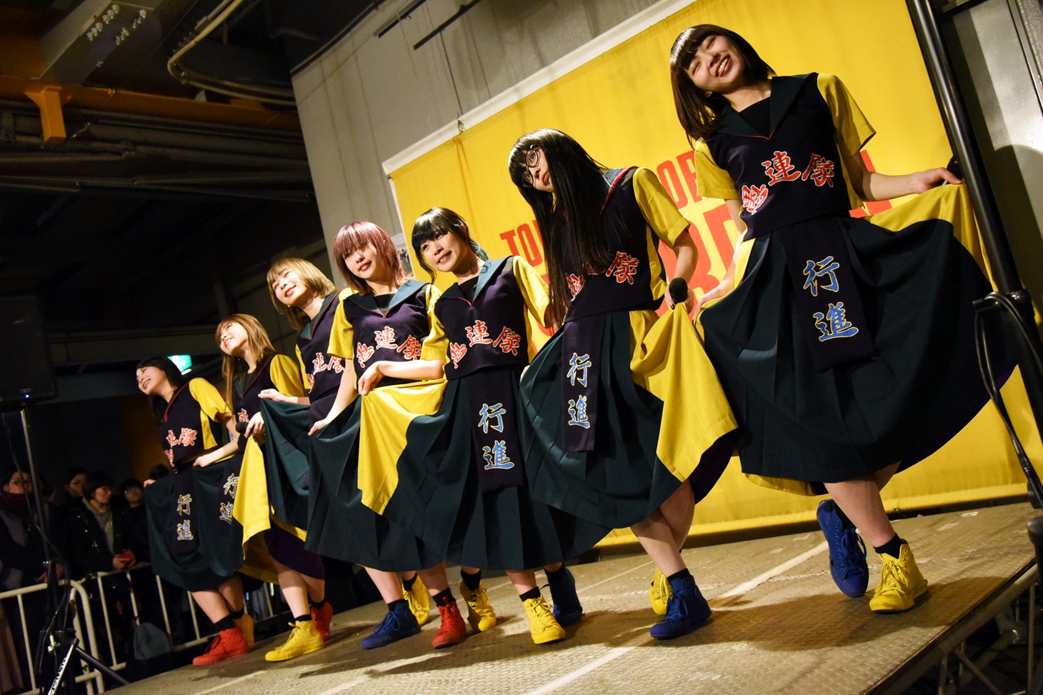 GANG PARADE