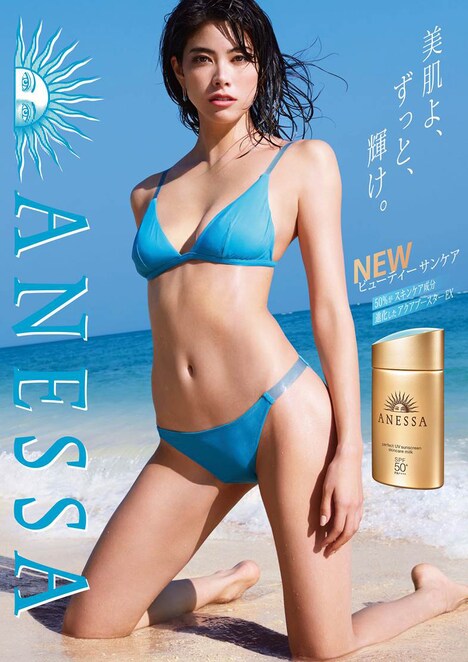 資生堂「アネッサ」ビジュアル