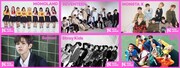 「KCON 2018 JAPAN」出演アーティスト第一弾告知画像