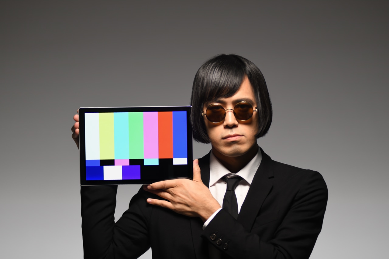 松永天馬（アーバンギャルド）