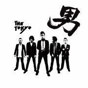 THE TOKYO「男」ジャケット