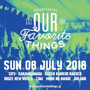 「OUR FAVORITE THINGS 2018」第1弾アーティスト発表ビジュアル