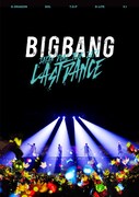 BIGBANG「BIGBANG JAPAN DOME TOUR 2017 -LAST DANCE-」ジャケット