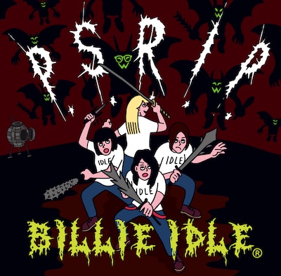 BILLIE IDLE「P.S.R.I.P.」ジャケット