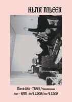 「Klan Aileen 2018 "March"」フライヤー