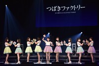 つばきファクトリー