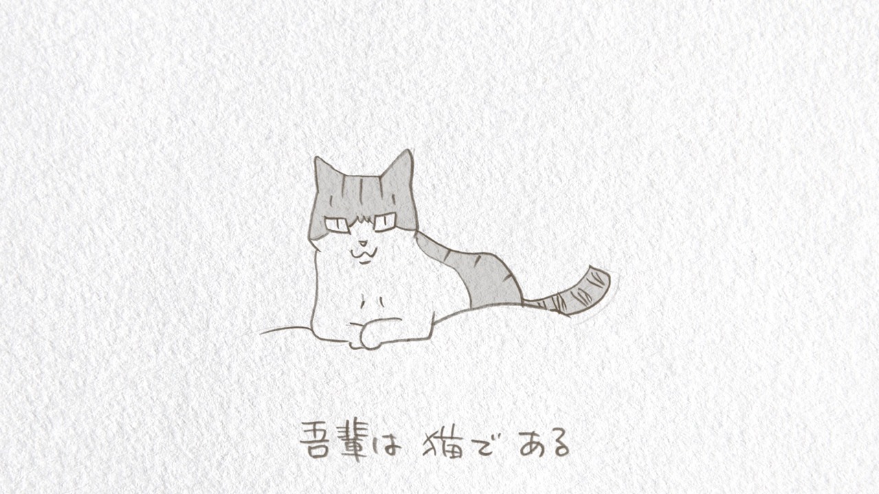 BURNOUT SYNDROMES「吾輩は猫である」MVのワンシーン。