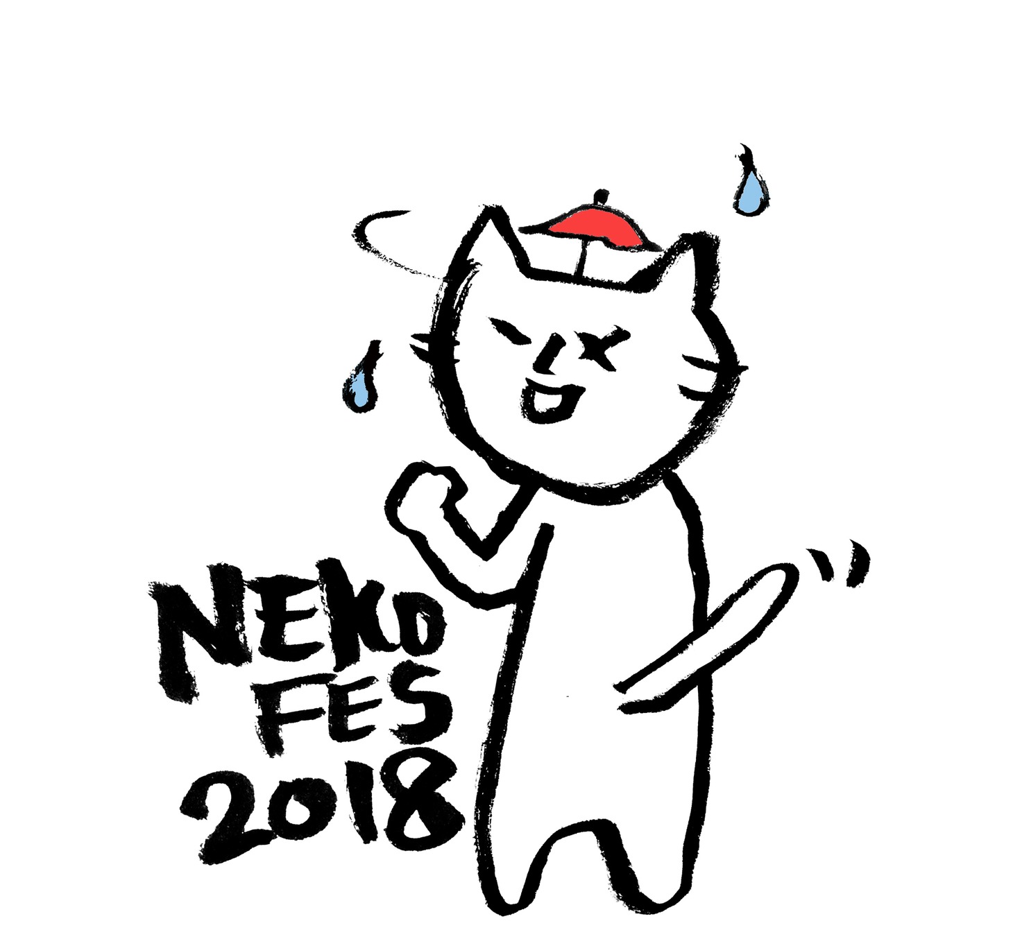 「ネコフェス2018」ビジュアル
