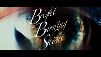 西川貴教「Bright Burning Shout」ミュージックビデオのワンシーン。