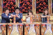 「痛快TV スカッとジャパン」より。(c)フジテレビ