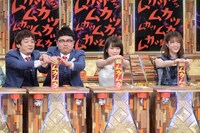 「痛快TV スカッとジャパン」より。(c)フジテレビ