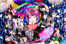 コドモドラゴン