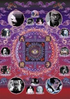 人間椅子「おどろ曼荼羅～ミュージックビデオ集～」ジャケット