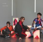 w-inds.「Dirty Talk」通常盤ジャケット