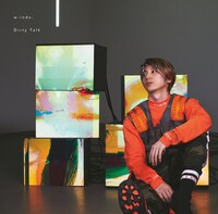 w-inds.「Dirty Talk」タワーレコード限定RYOHEI盤