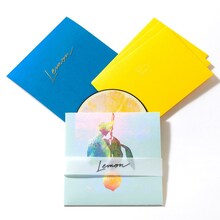 米津玄師「Lemon」レモン盤商品写真。