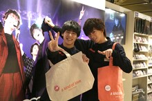 ユースケとリョウガ。