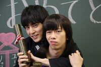 ユースケとリョウコ。