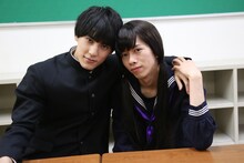 ユースケとリョウコ。