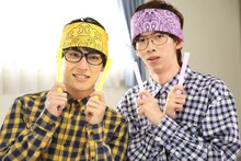 ユースケとリョウガ。