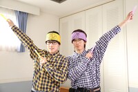 ユースケとリョウガ。