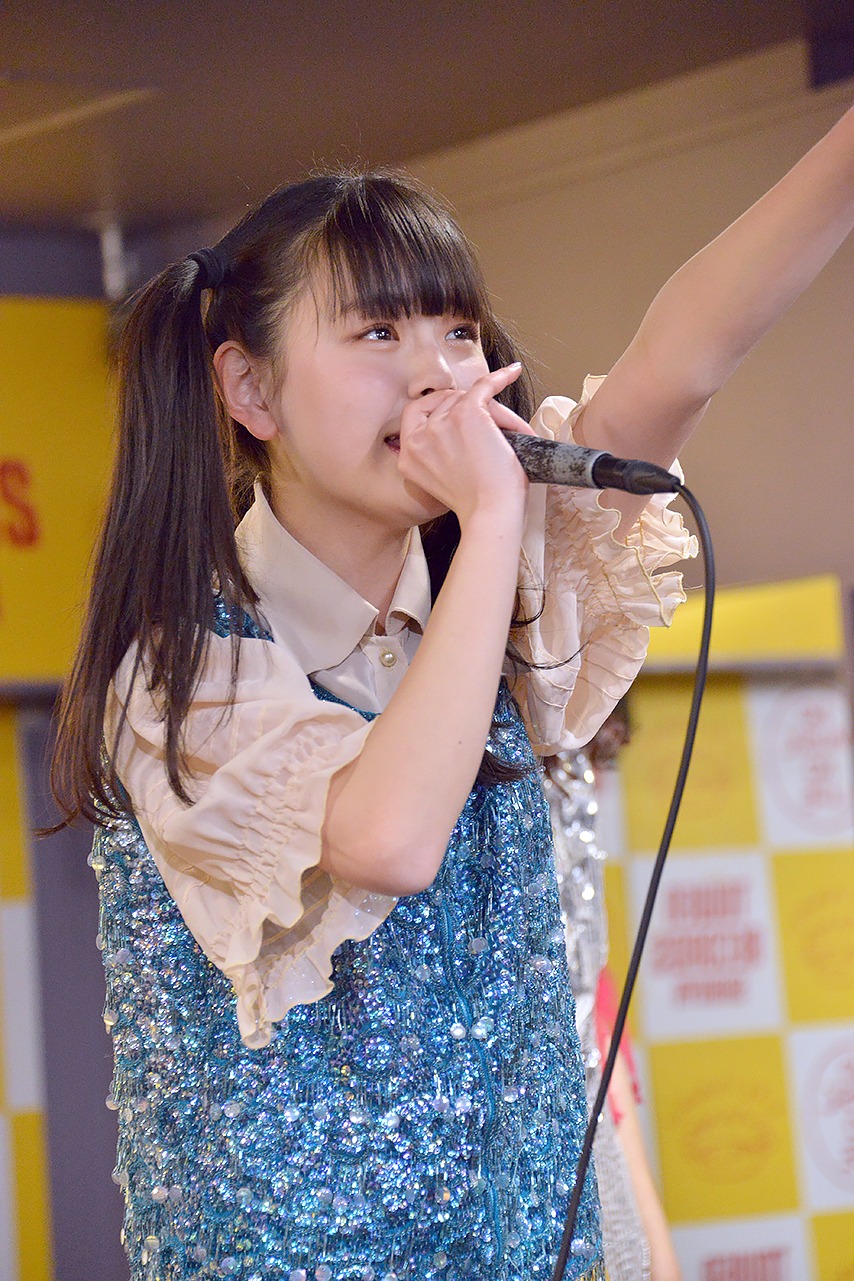 園田あいか