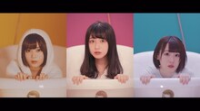 欅坂46「バスルームトラベル」ミュージックビデオのワンシーン。
