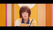欅坂46「バスルームトラベル」ミュージックビデオのワンシーン。