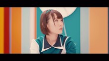 欅坂46「バスルームトラベル」ミュージックビデオのワンシーン。
