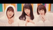 欅坂46尾関梨香、小池美波、長濱ねる新ユニット曲「バスルームトラベル」MV公開