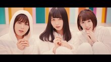 欅坂46「バスルームトラベル」ミュージックビデオのワンシーン。