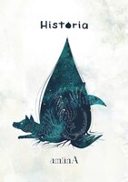 amiinA「Historia」ジャケット