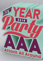 AAA「AAA NEW YEAR PARTY 2018」ジャケット