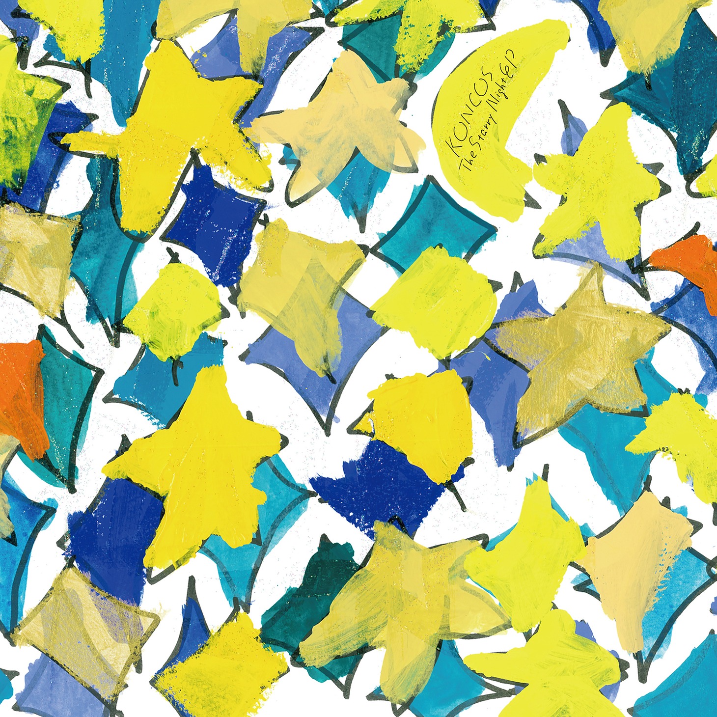KONCOS「The Starry Night EP」ジャケット