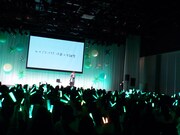 山崎悠稀の生誕祭の様子。