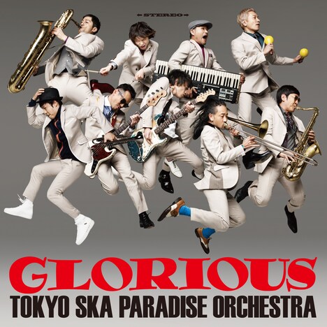 東京スカパラダイスオーケストラ「GLORIOUS」CD盤ジャケット