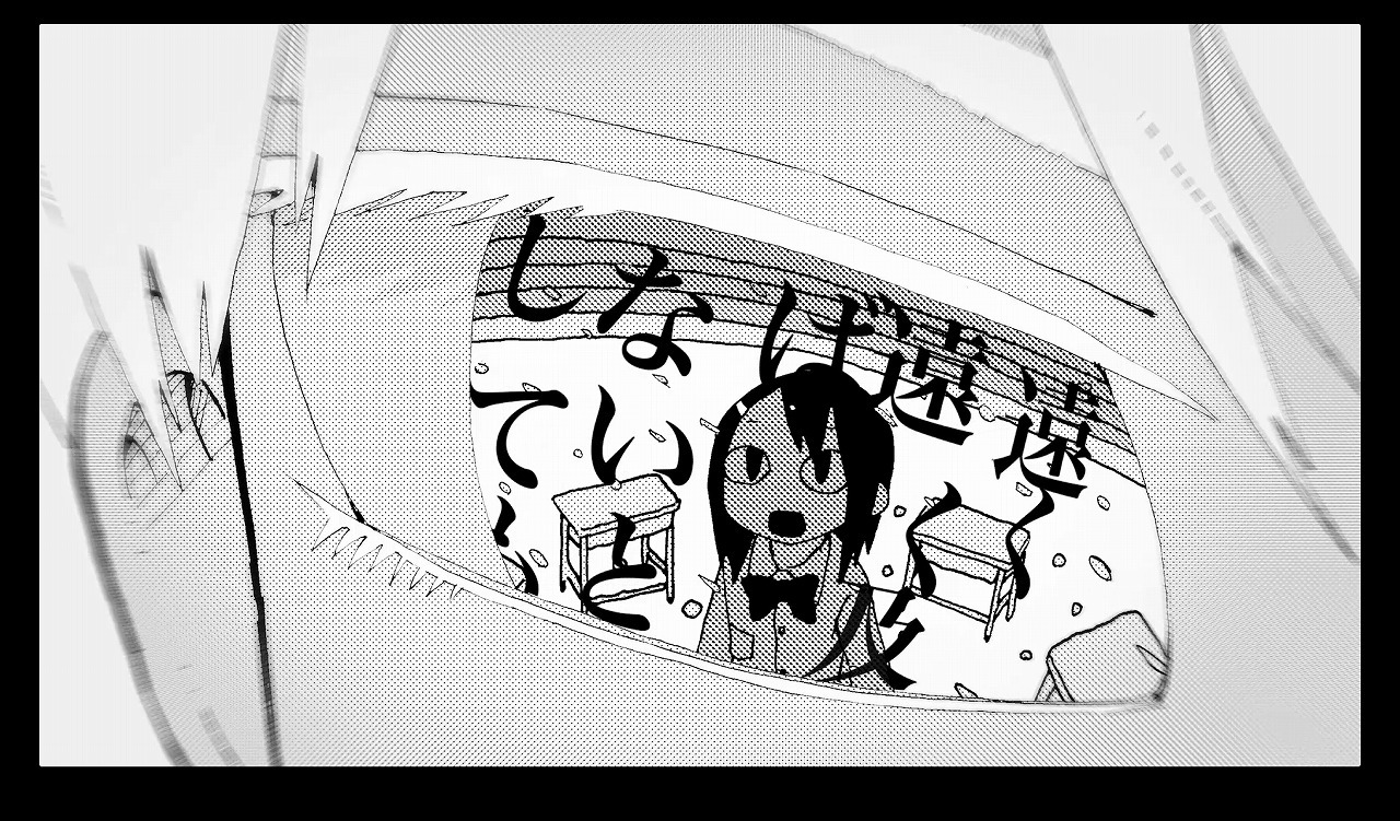 amazarashi「月曜日」ティザー映像のワンシーン。