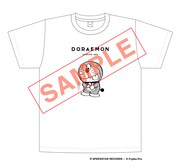 星野源とドラえもんのコラボTシャツサンプルイメージ。