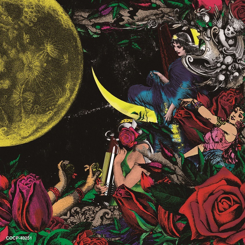 清春「夜、カルメンの詩集」通常盤ジャケット