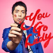久保田利伸「You Go Lady」初回限定盤ジャケット