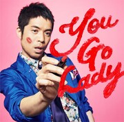 久保田利伸「You Go Lady」通常盤ジャケット